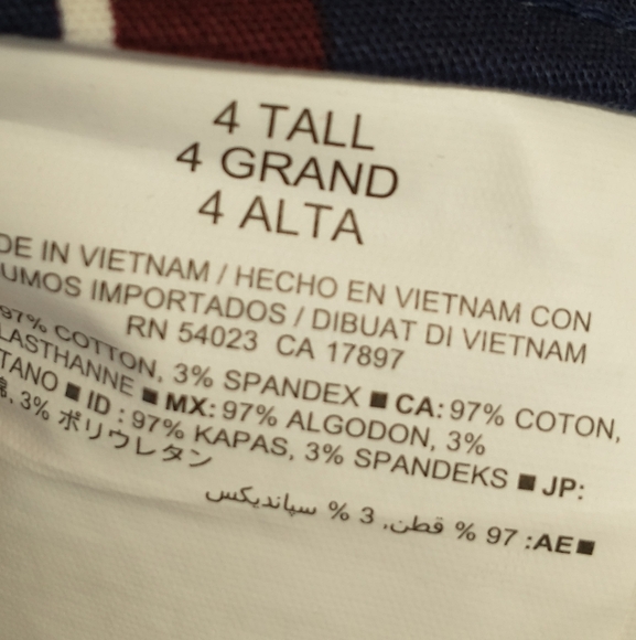 Old Navy Stripes (Navy/White/Burgundy) Relaxed Mid-Rise Women's Pants - Picture 15 of 15